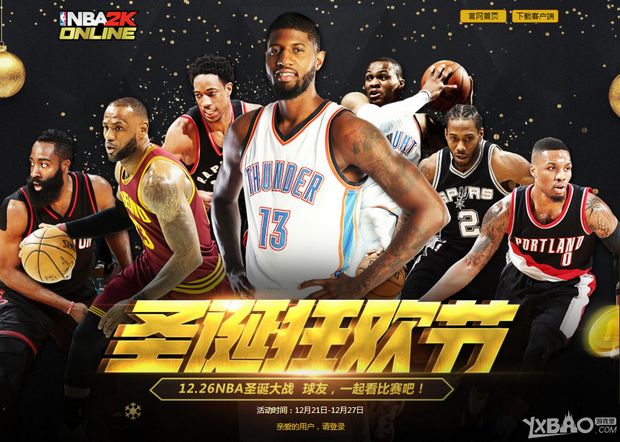 图片 20.png